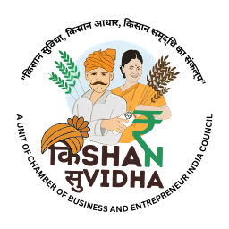 Kisan Suvidha